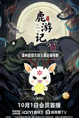 2019国产在线